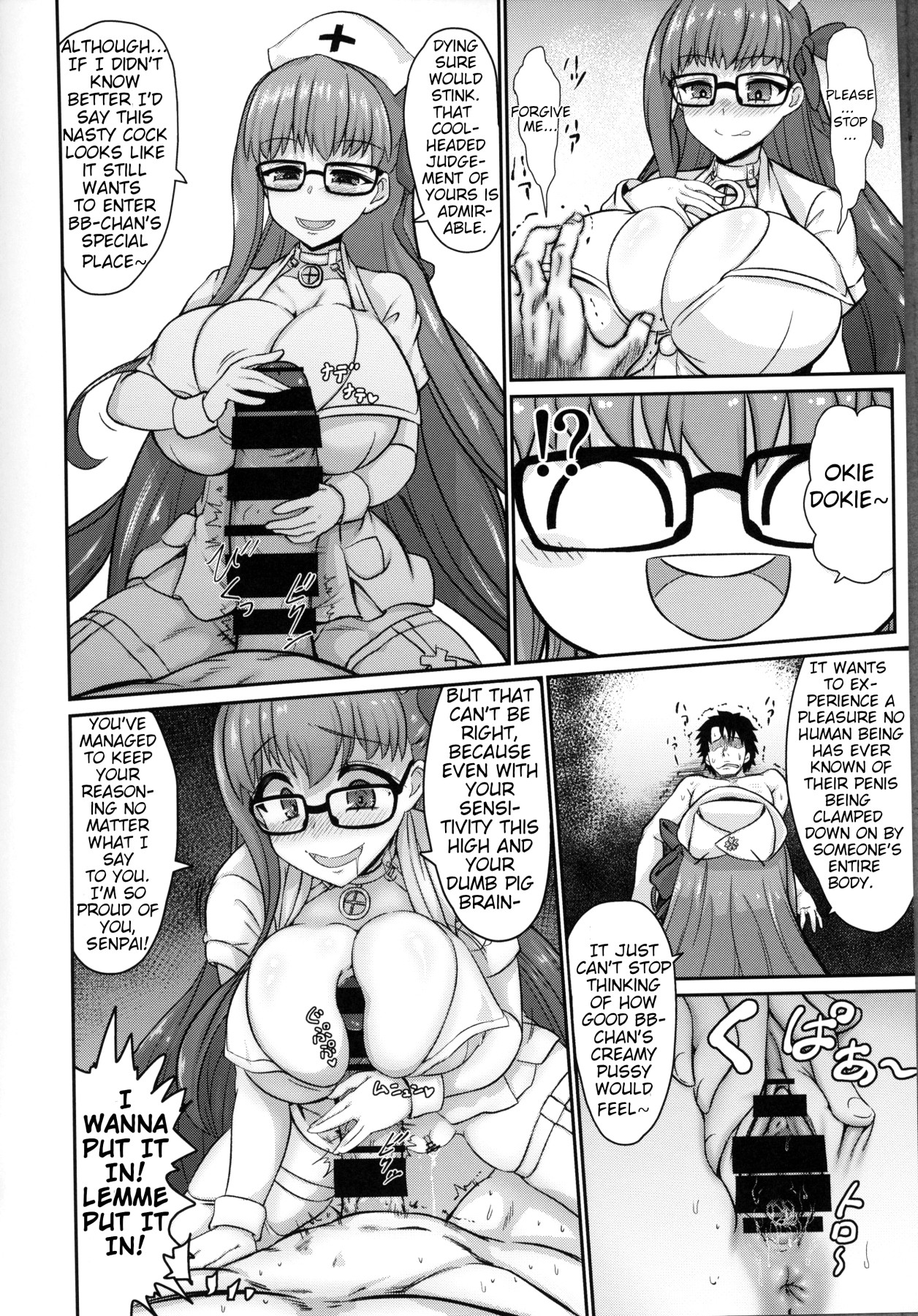 Hentai Manga Comic-A Story About A Man Getting Reincarnated in FGO And Having His Sexual Powers Released-Read-15